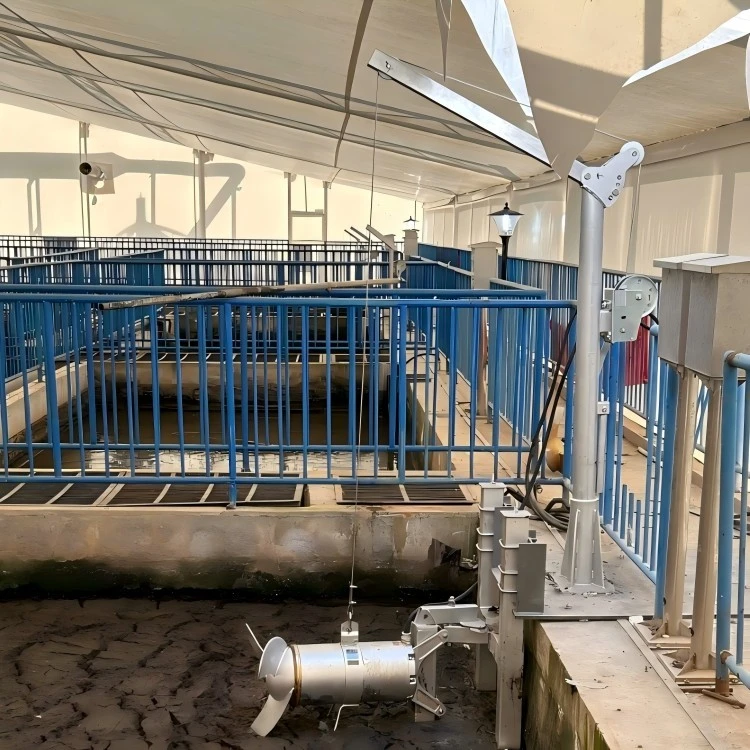 submersible mixer